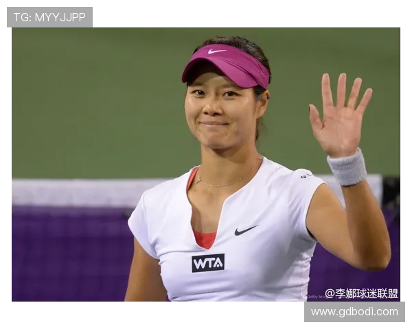 武汉网球队荣登全国网球技术排行榜第四名展现强劲实力与潜力