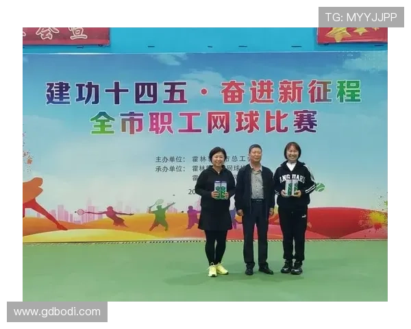 西安网球队的奋进之路：从默默无闻到全国瞩目的网球强队纪实